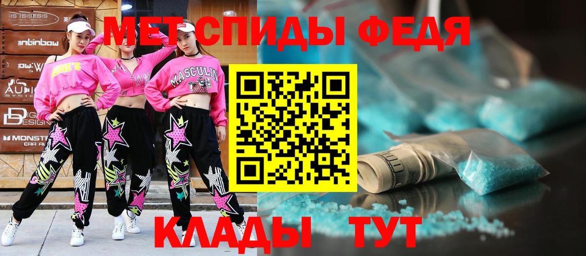 АМФ Premium Озёры