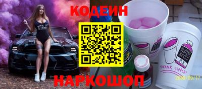 круглые Бугуруслан