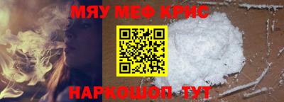 гашишное масло Будённовск