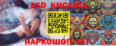 круглые Бугуруслан