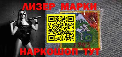 мдма Коммунар
