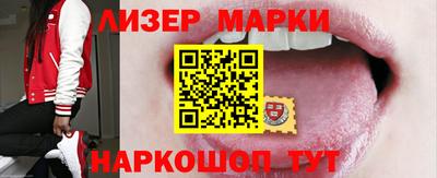 круглые Бугуруслан