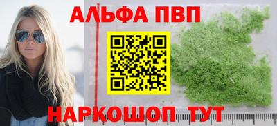 марки lsd Конаково
