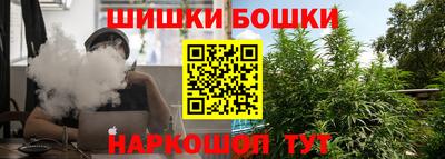круглые Бугуруслан