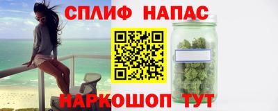 круглые Бугуруслан