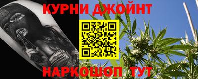 прущая мука Бузулук
