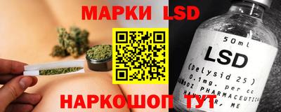 круглые Бугуруслан