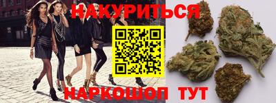 круглые Бугуруслан