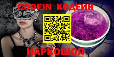 круглые Бугуруслан