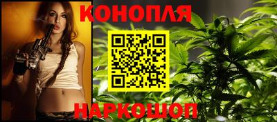 ALPHA PVP Комсомольск-на-Амуре