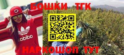 круглые Бугуруслан