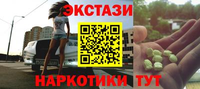 круглые Бугуруслан