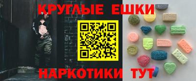 прущая мука Бузулук