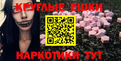 прущая мука Бузулук