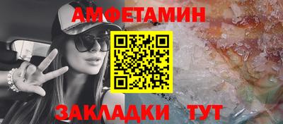 гашишное масло Будённовск