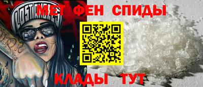 прущая мука Бузулук