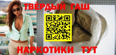 круглые Бугуруслан