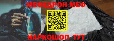 гашишное масло Будённовск