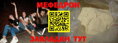 гашишное масло Будённовск