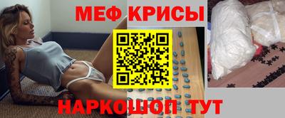 прущая мука Бузулук