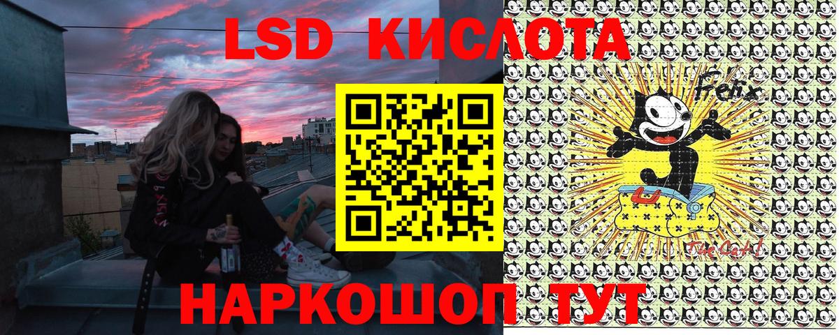Наркотические марки 1500мкг  Вход с VPN  Озёры 