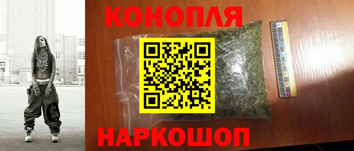 МАРИХУАНА план  Вход с VPN  МАРИХУАНА ГИДРОПОН  Озёры  МАРИХУАНА THC 21% 